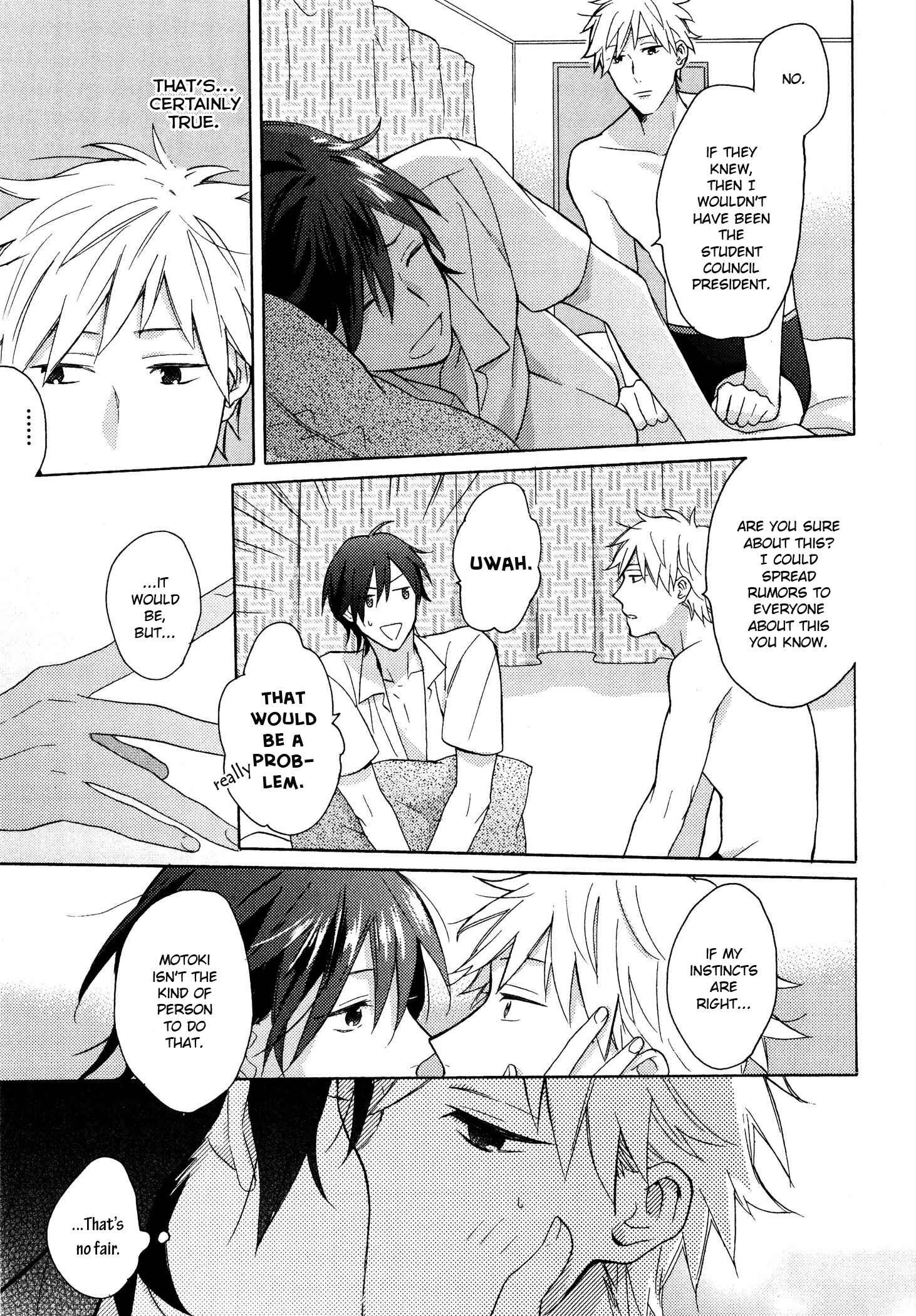 Page 13 Chapter 4 Dame na Yatsu Hodo Kawaii
