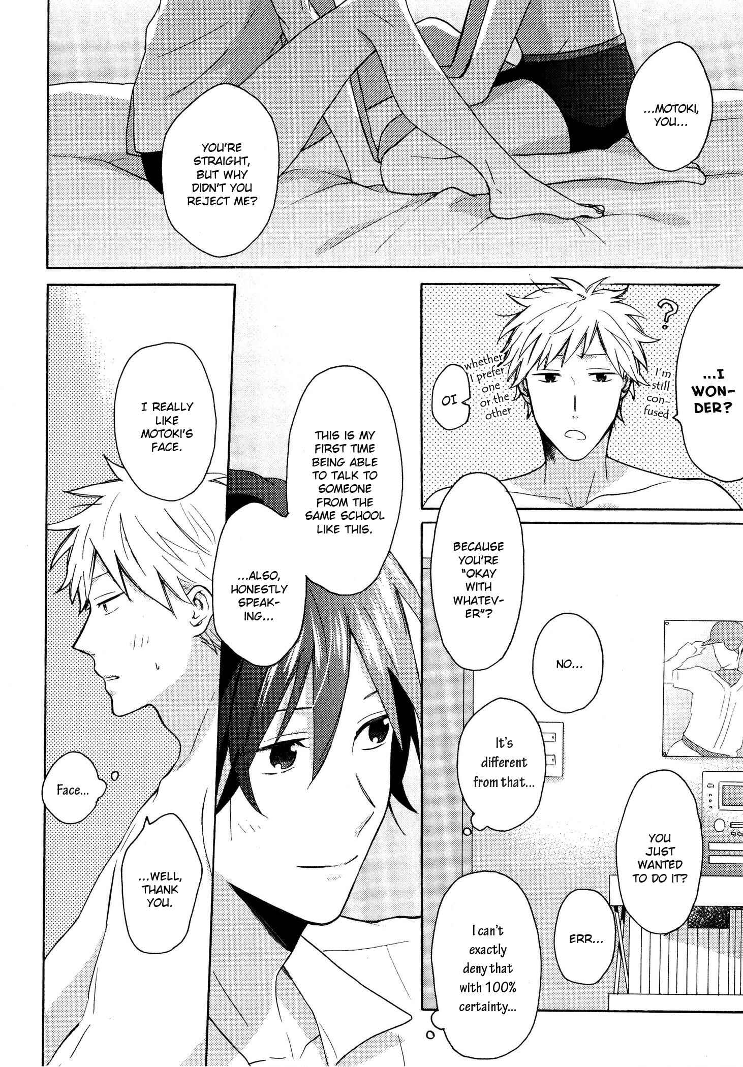 Page 14 Chapter 4 Dame na Yatsu Hodo Kawaii
