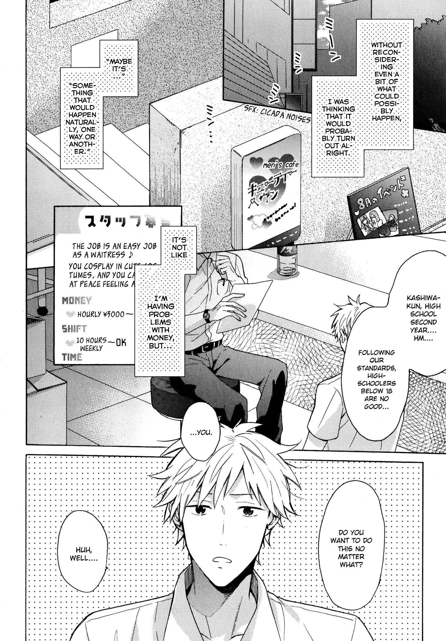 Page 2 Chapter 4 Dame na Yatsu Hodo Kawaii