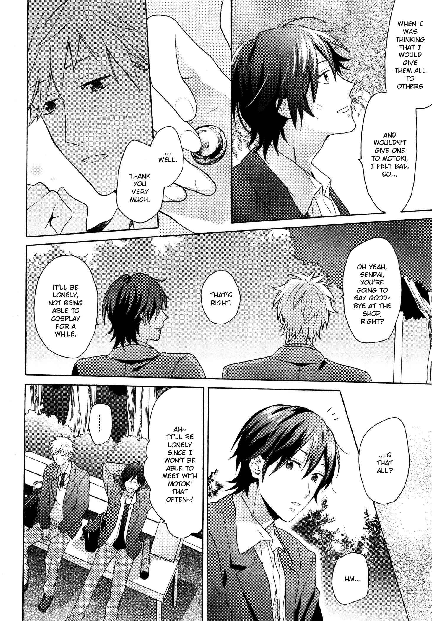 Page 20 Chapter 4 Dame na Yatsu Hodo Kawaii