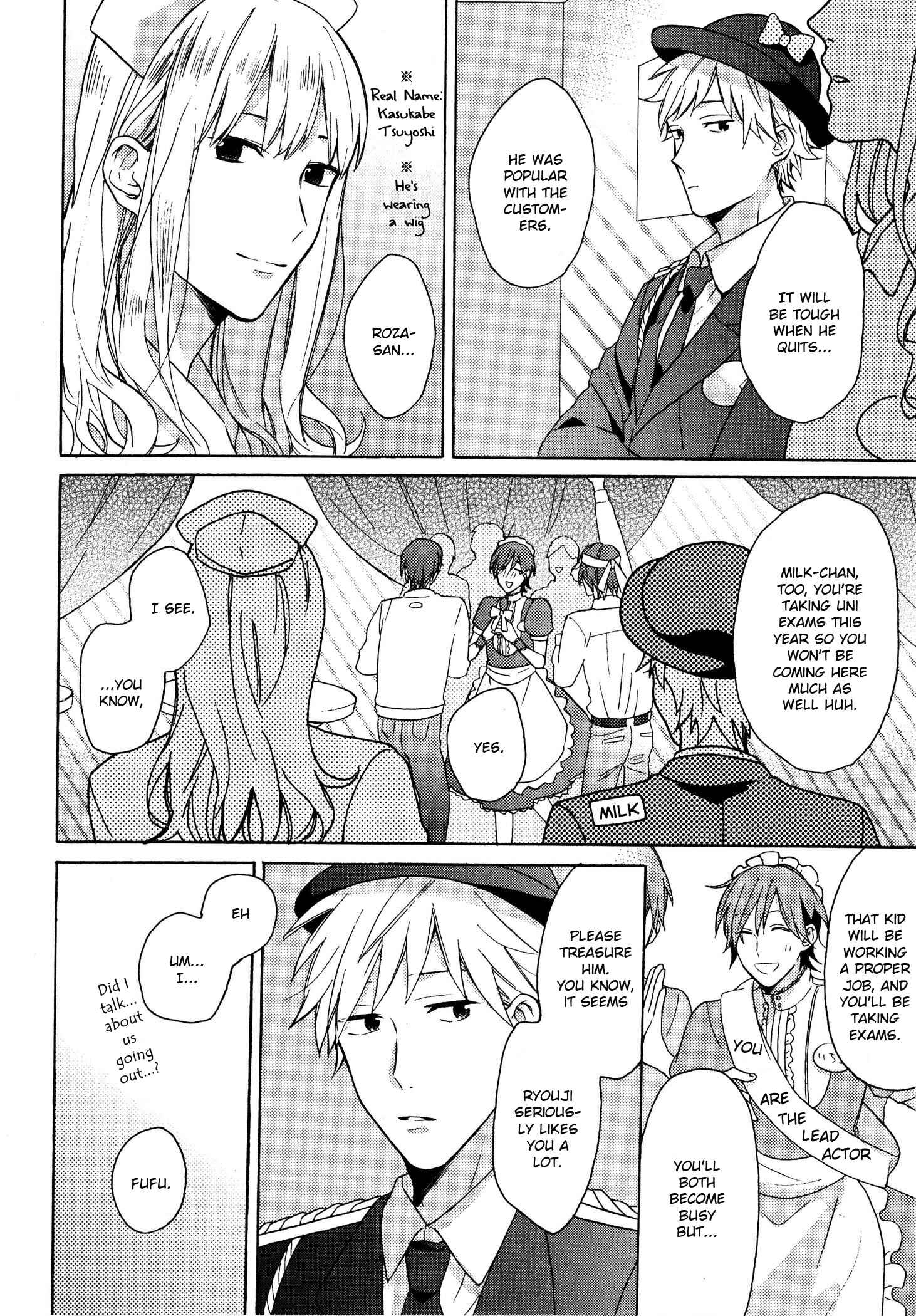 Page 22 Chapter 4 Dame na Yatsu Hodo Kawaii