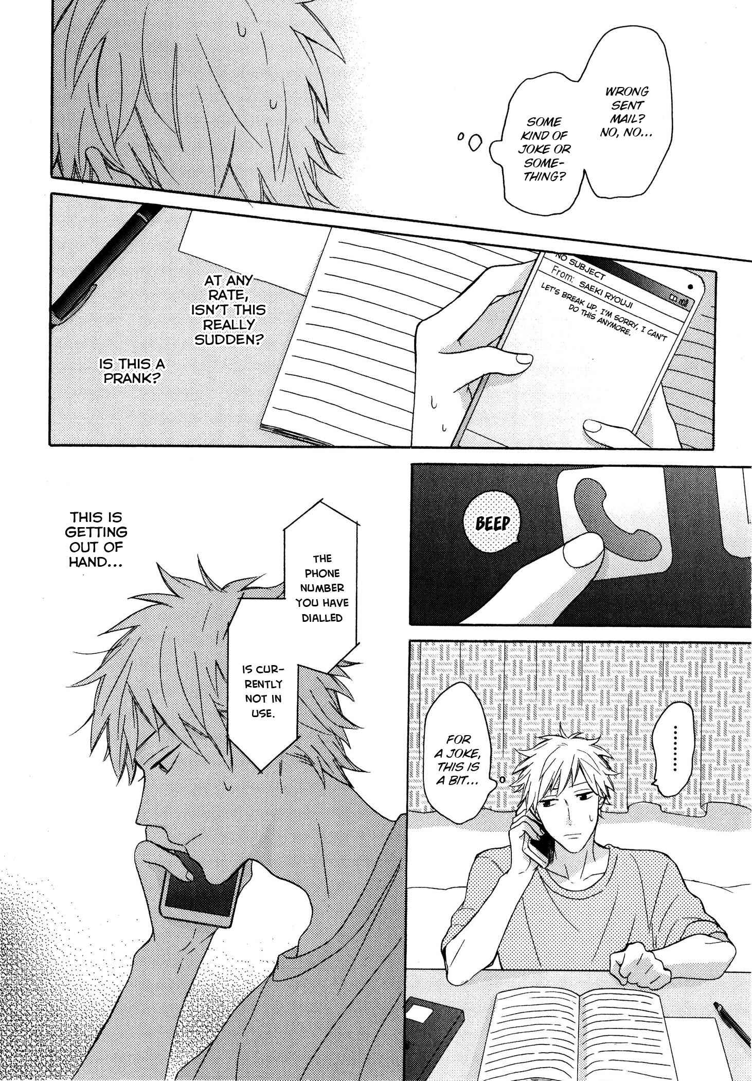 Page 26 Chapter 4 Dame na Yatsu Hodo Kawaii