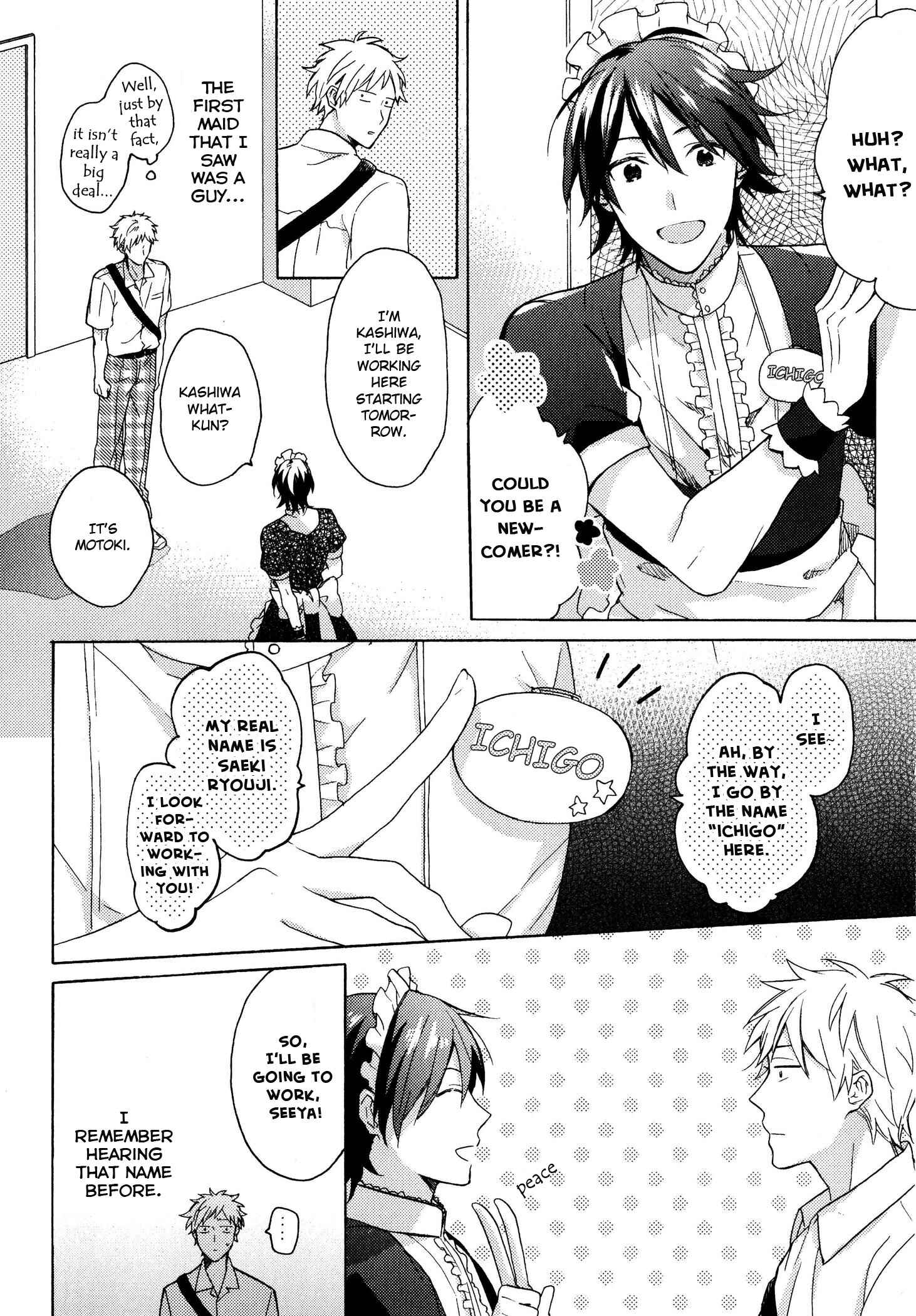 Page 4 Chapter 4 Dame na Yatsu Hodo Kawaii