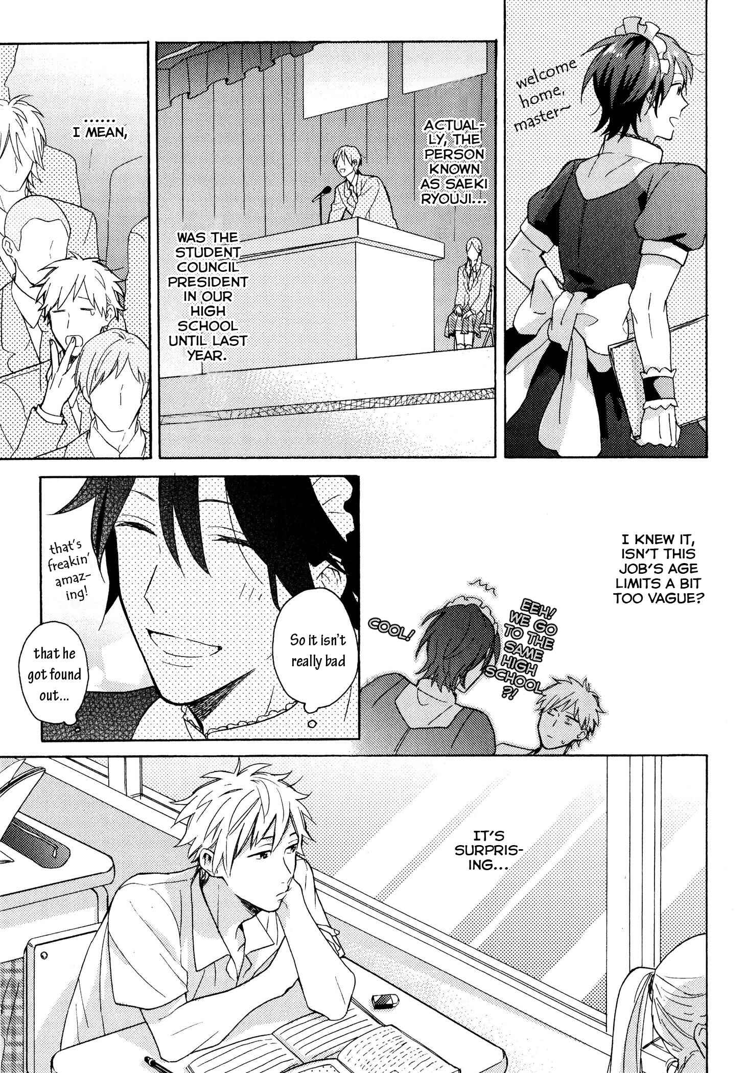 Page 5 Chapter 4 Dame na Yatsu Hodo Kawaii