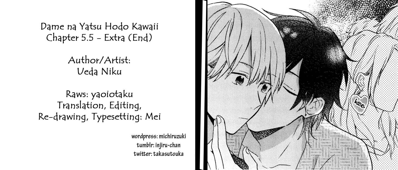 Page 1 Chapter 5.5 Dame na Yatsu Hodo Kawaii