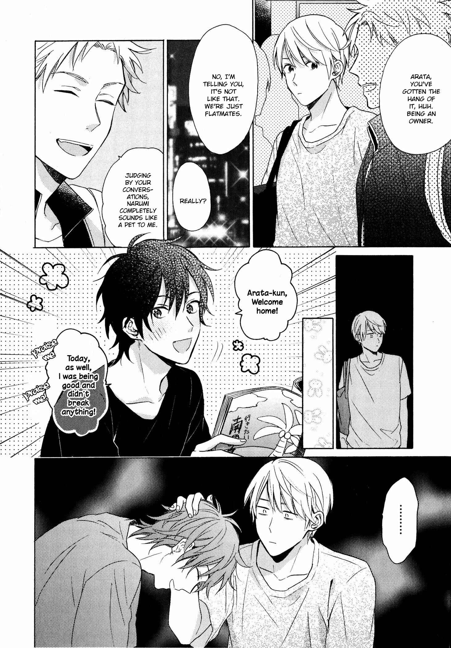 Page 3 Chapter 5.5 Dame na Yatsu Hodo Kawaii