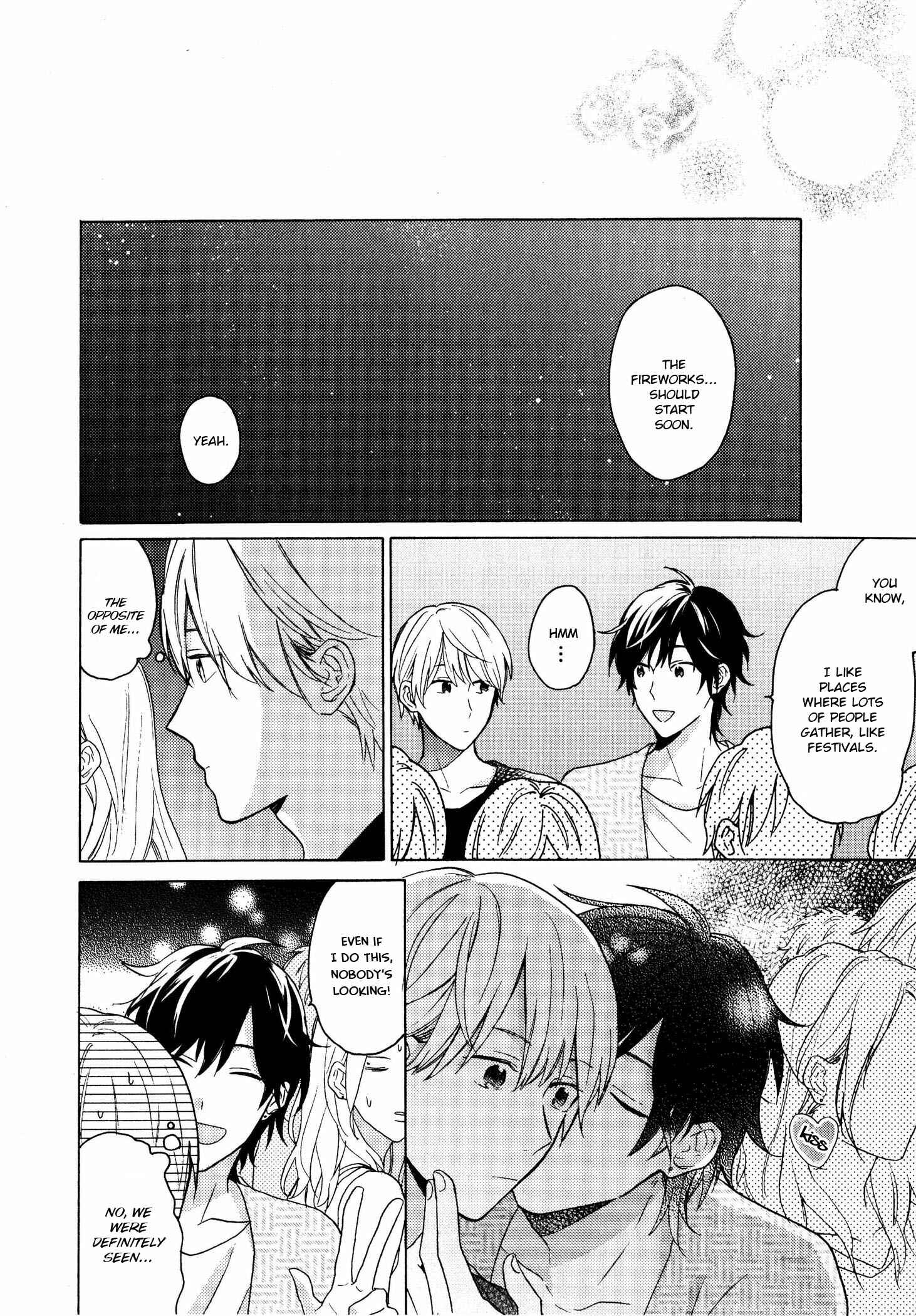 Page 7 Chapter 5.5 Dame na Yatsu Hodo Kawaii