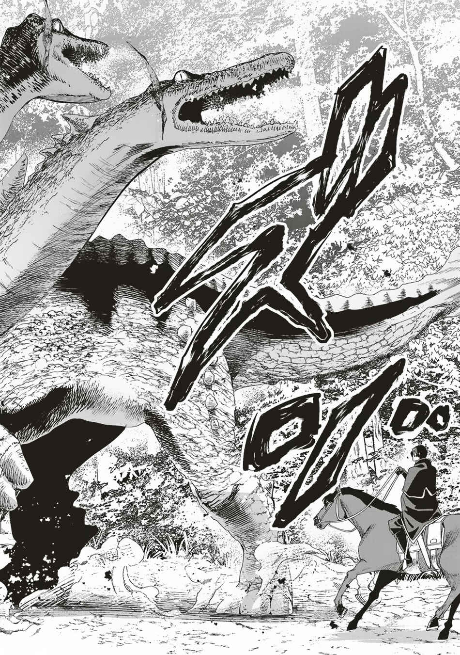 Page 31 Chapter 7 Ijin Tensei - Gokoku Warfare