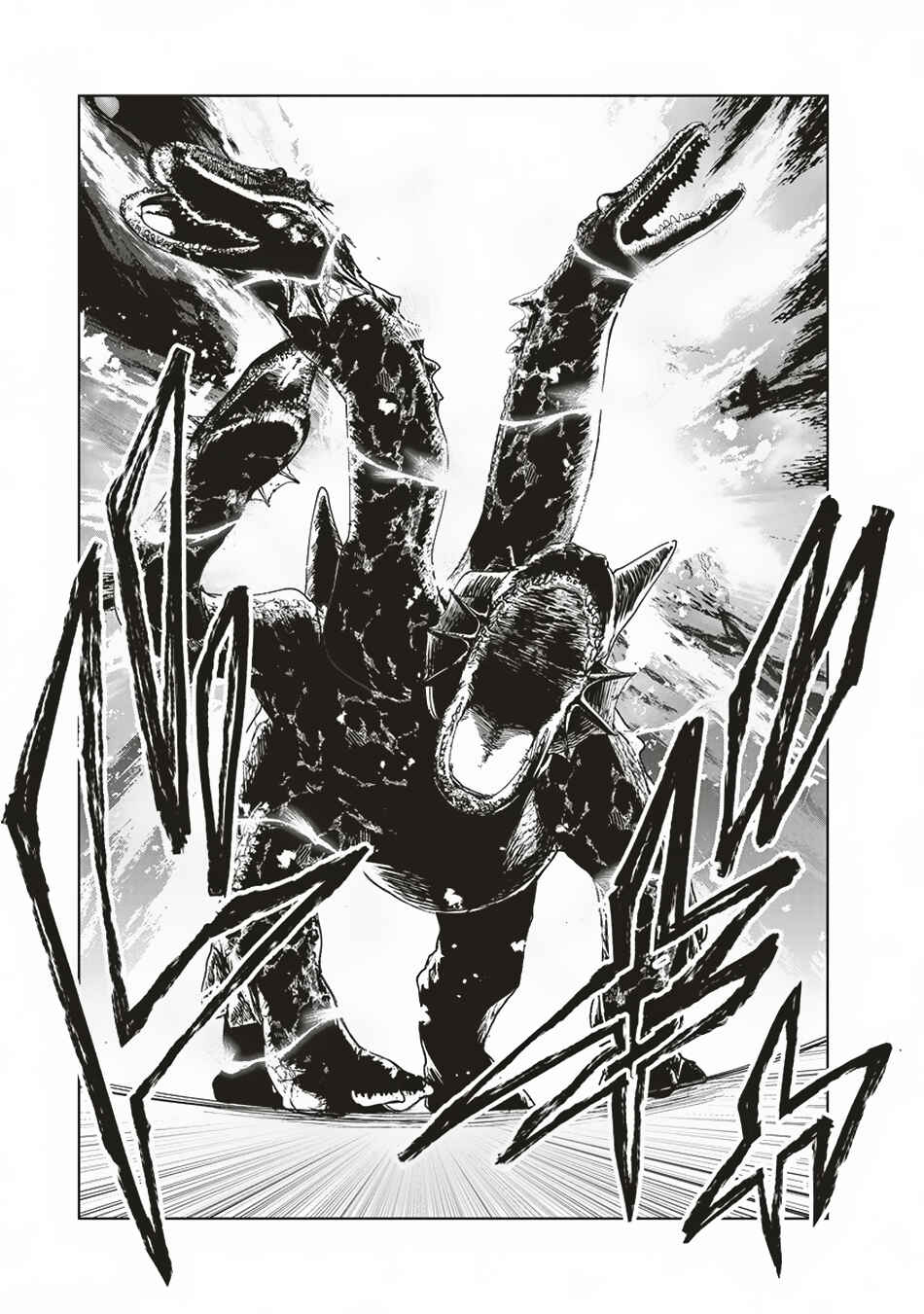 Page 38 Chapter 7 Ijin Tensei - Gokoku Warfare
