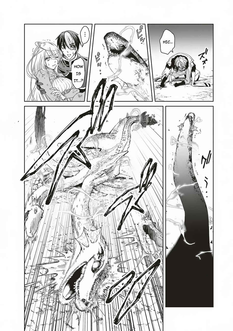 Page 39 Chapter 7 Ijin Tensei - Gokoku Warfare