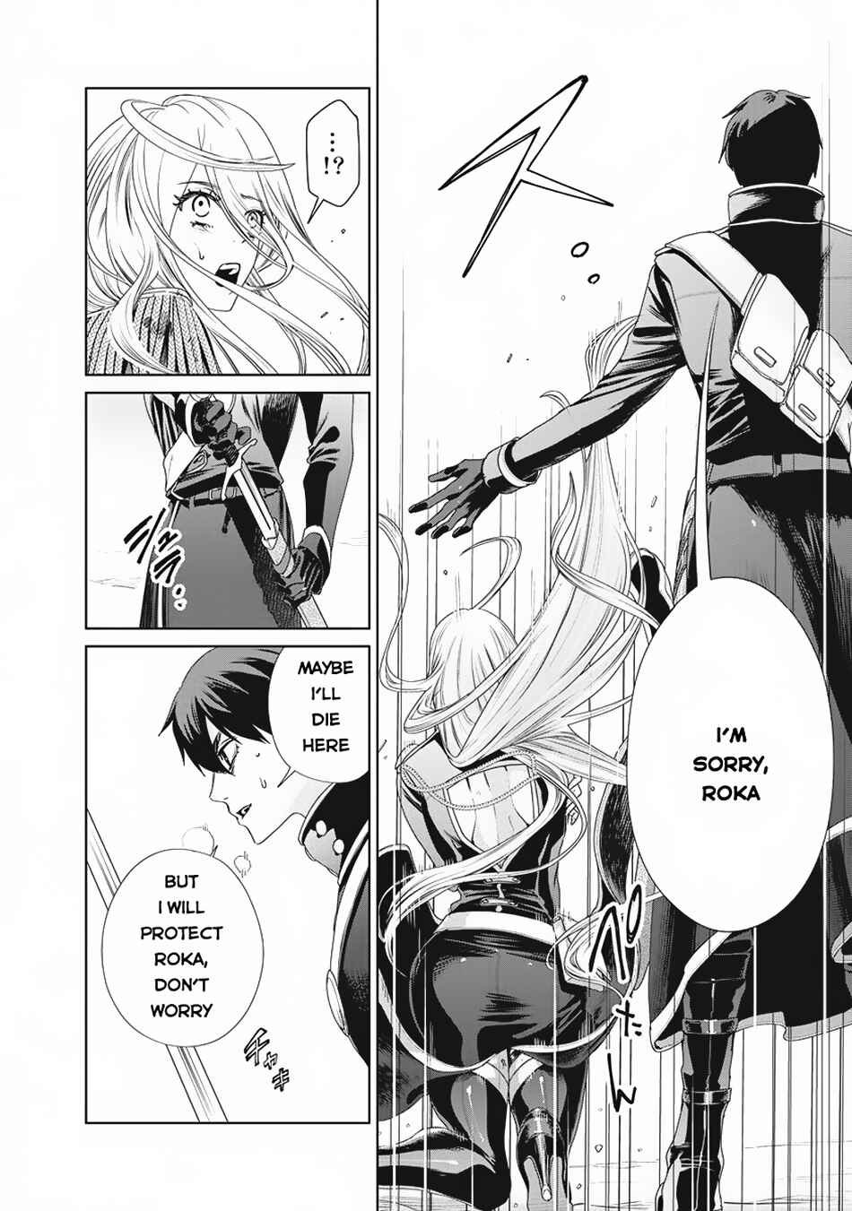 Page 15 Chapter 2 Ijin Tensei - Gokoku Warfare