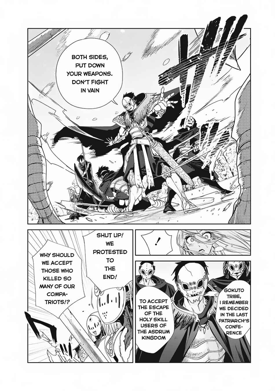 Page 17 Chapter 2 Ijin Tensei - Gokoku Warfare
