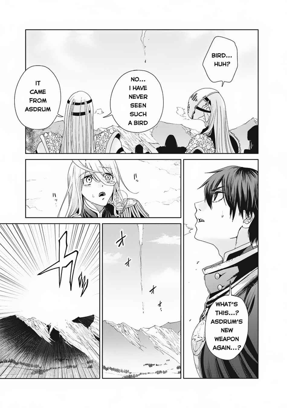 Page 20 Chapter 2 Ijin Tensei - Gokoku Warfare
