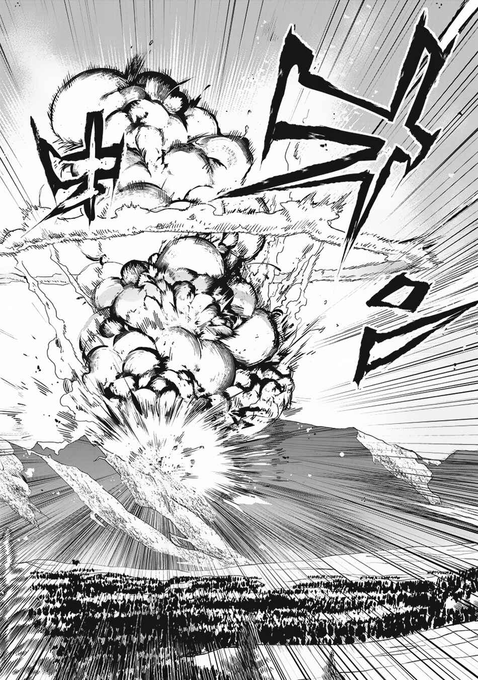 Page 21 Chapter 2 Ijin Tensei - Gokoku Warfare