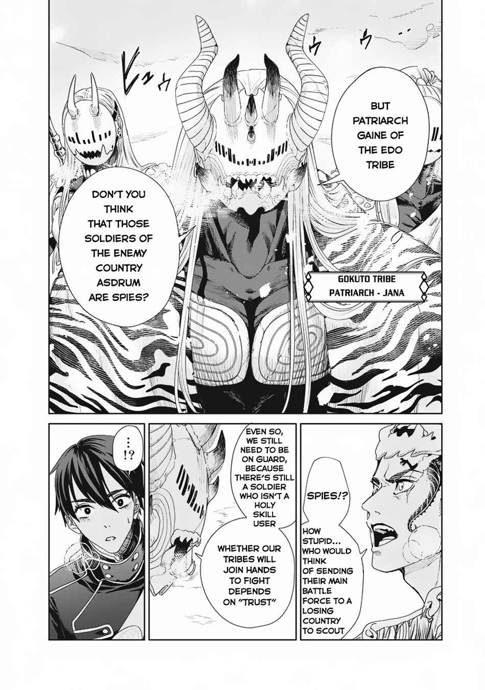 Page 29 Chapter 2 Ijin Tensei - Gokoku Warfare