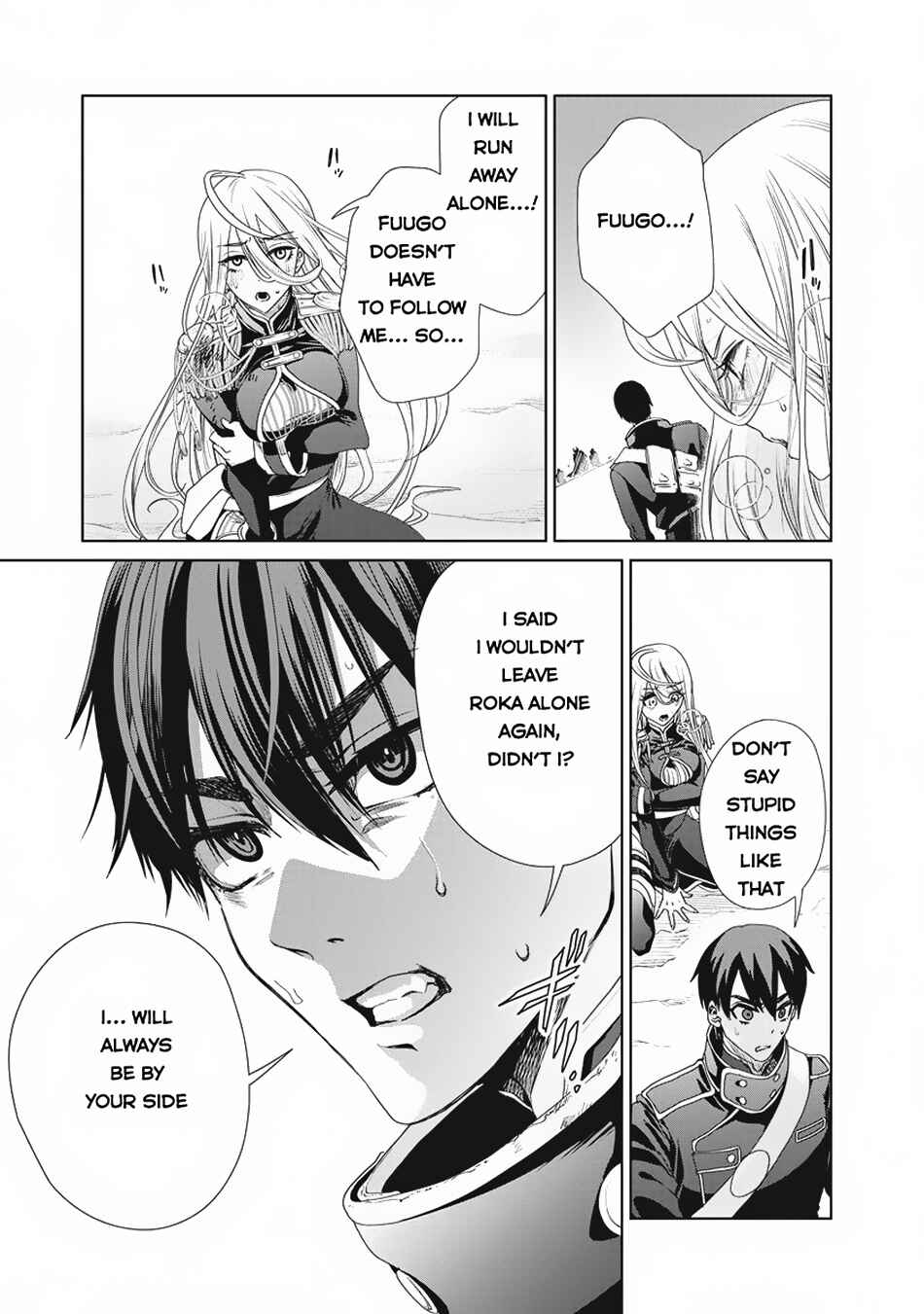 Page 32 Chapter 2 Ijin Tensei - Gokoku Warfare