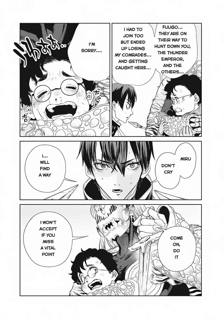 Page 34 Chapter 2 Ijin Tensei - Gokoku Warfare