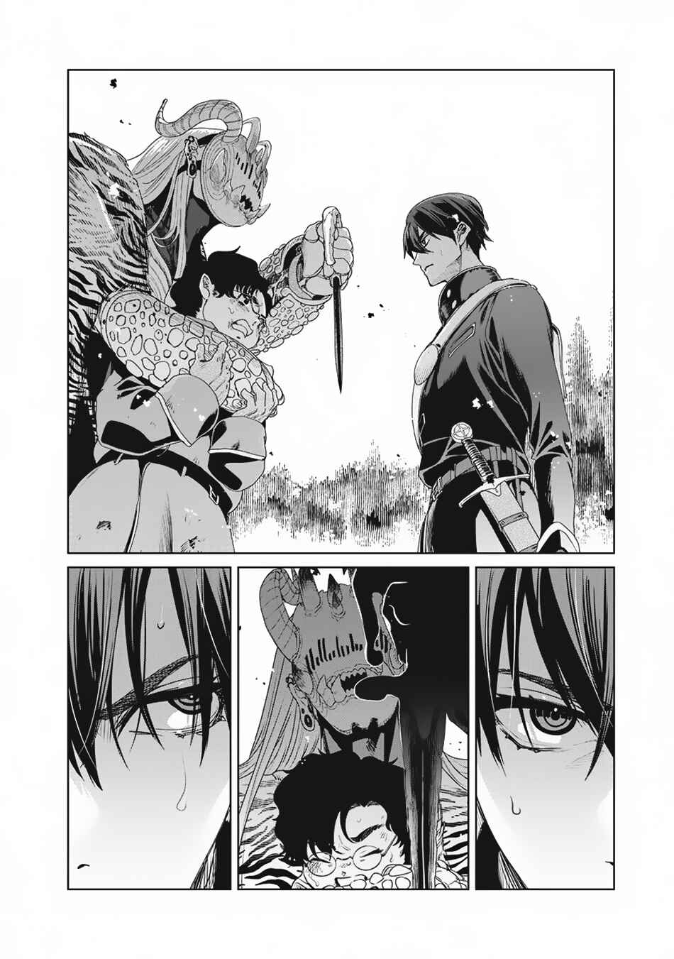 Page 37 Chapter 2 Ijin Tensei - Gokoku Warfare