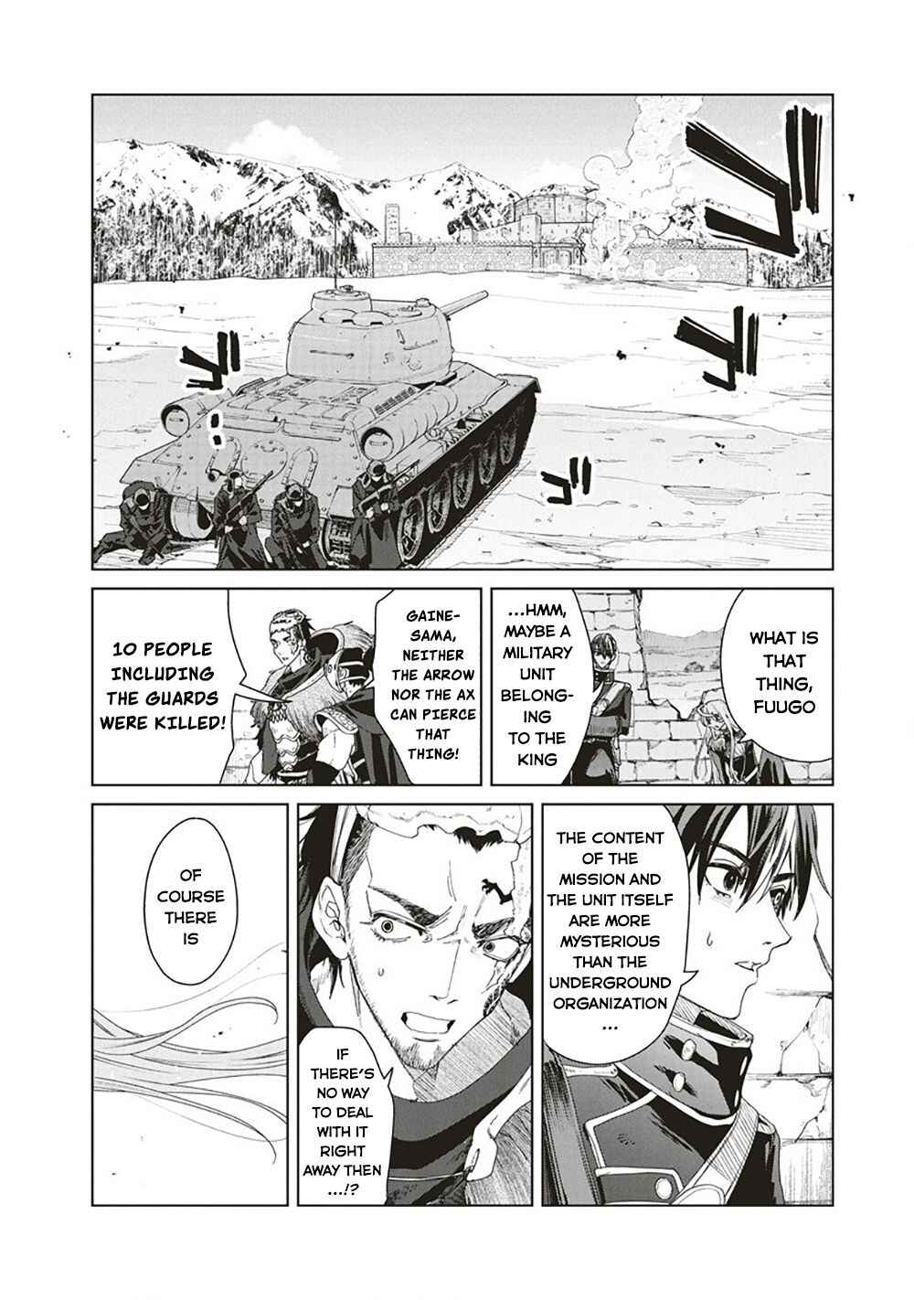 Page 17 Chapter 4 Ijin Tensei - Gokoku Warfare