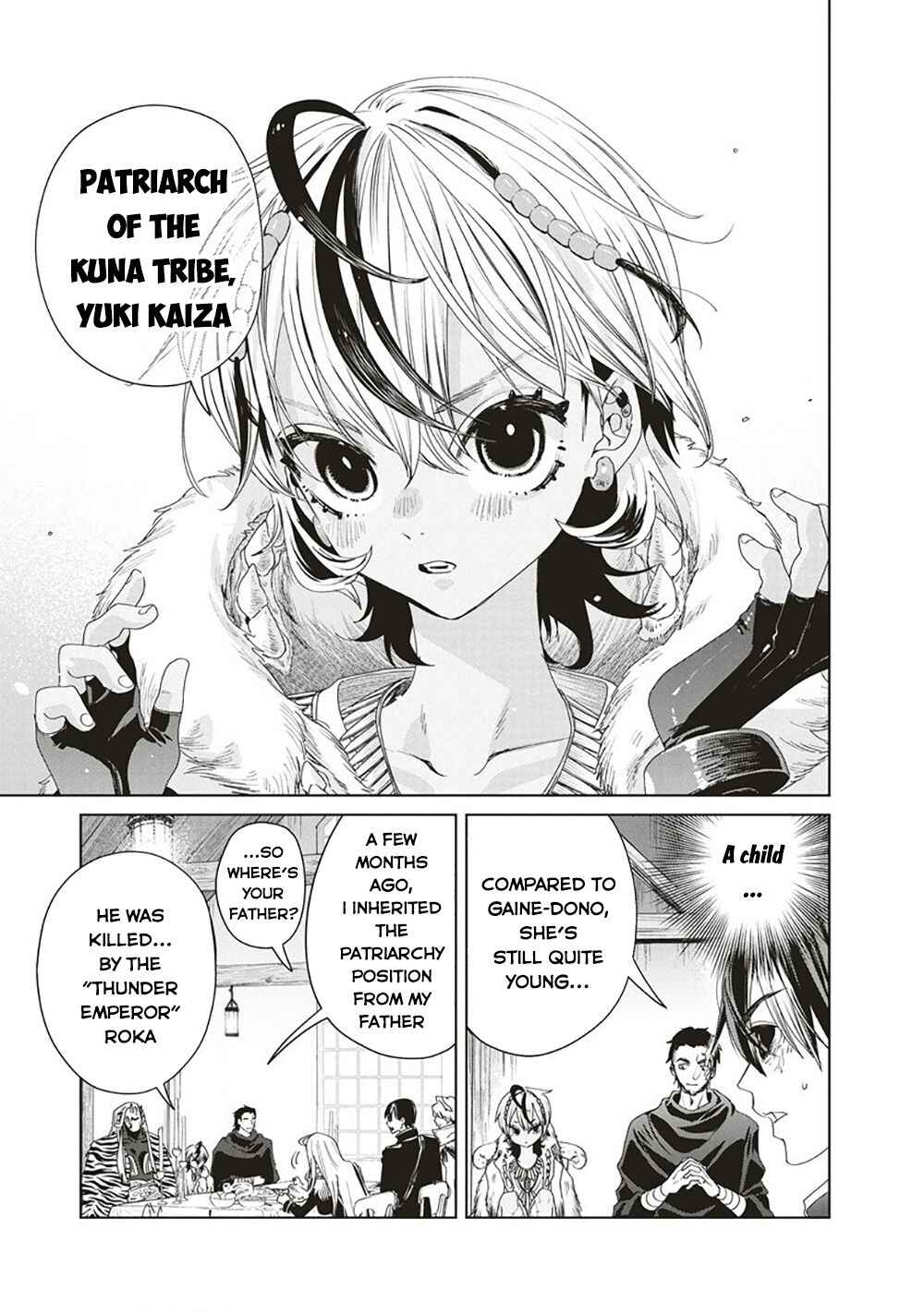 Page 4 Chapter 4 Ijin Tensei - Gokoku Warfare