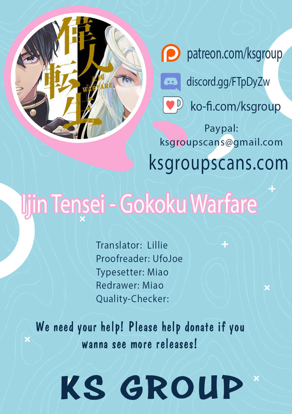 Page 1 Chapter 11.2 Ijin Tensei - Gokoku Warfare