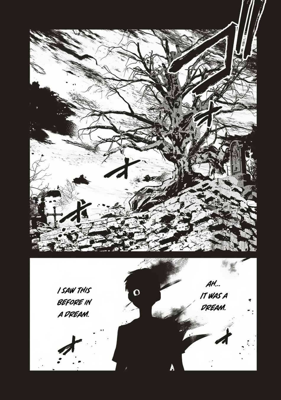 Page 8 Chapter 11.2 Ijin Tensei - Gokoku Warfare