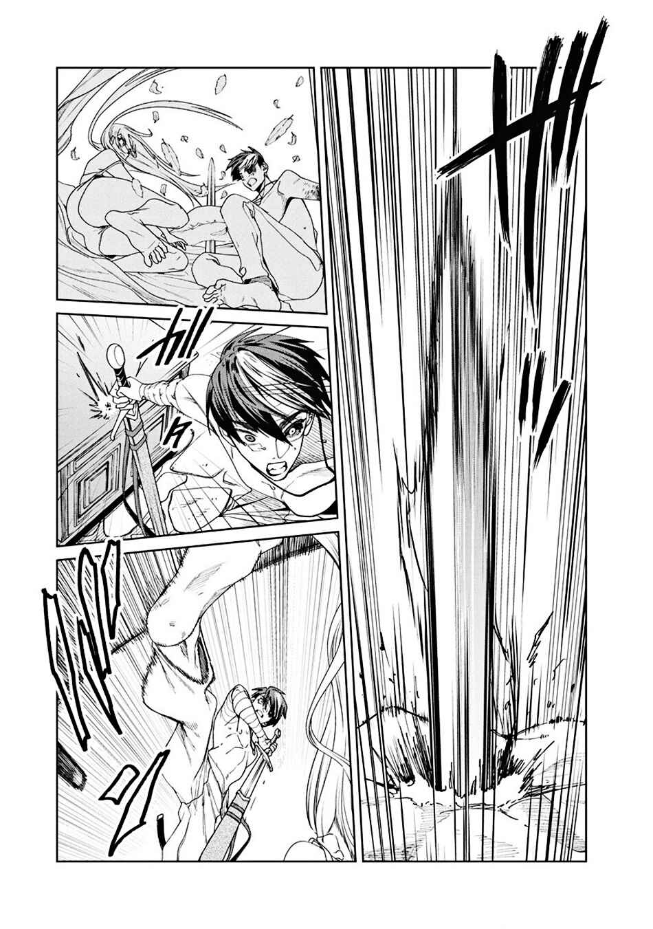 Page 24 Chapter 5 Ijin Tensei - Gokoku Warfare