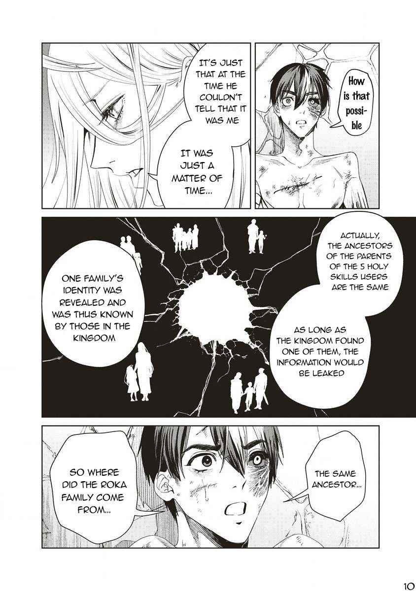 Page 11 Chapter 6 Ijin Tensei - Gokoku Warfare