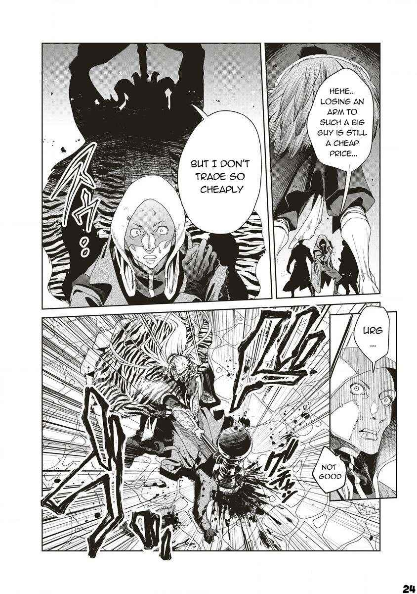 Page 25 Chapter 6 Ijin Tensei - Gokoku Warfare