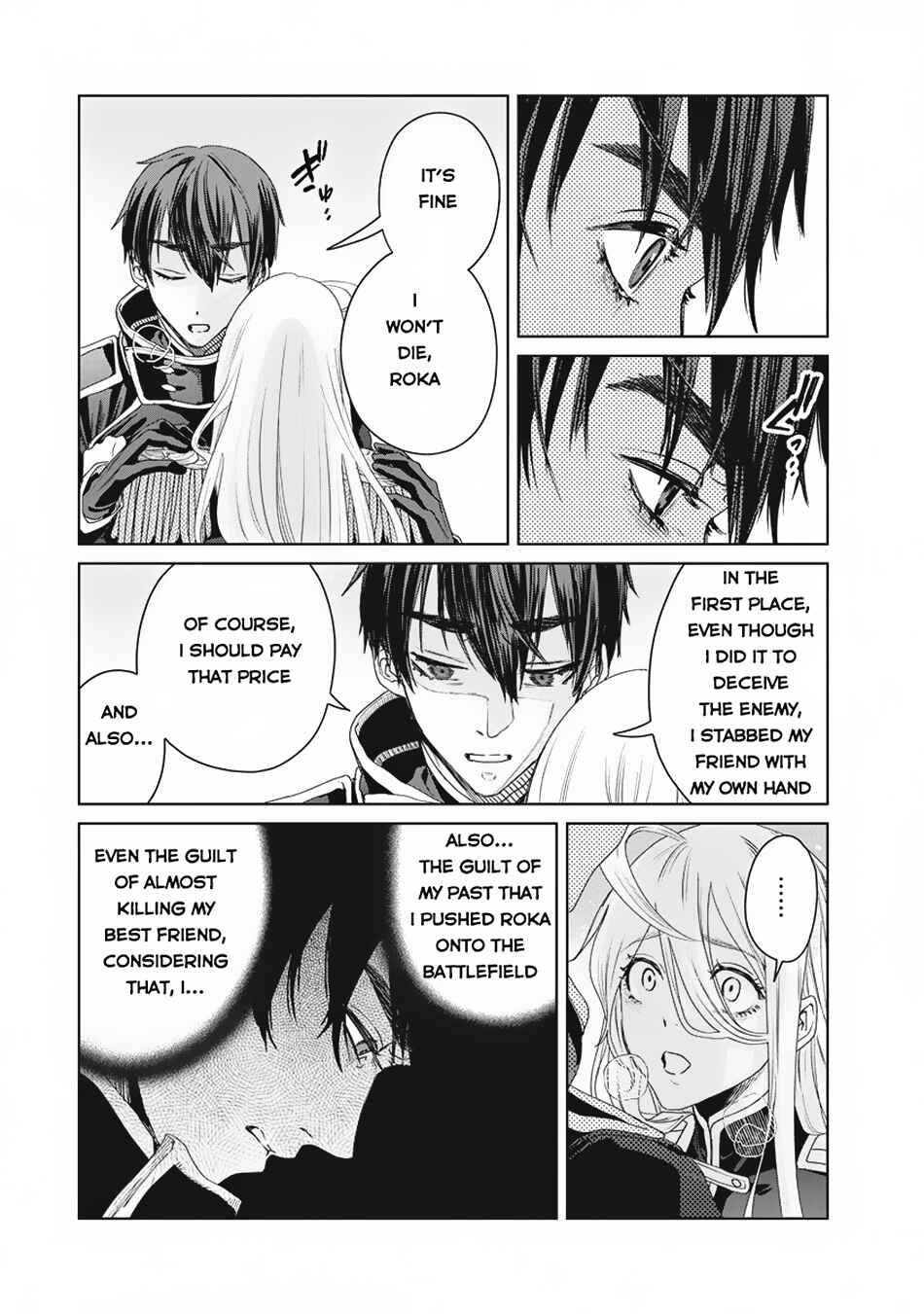 Page 20 Chapter 3 Ijin Tensei - Gokoku Warfare
