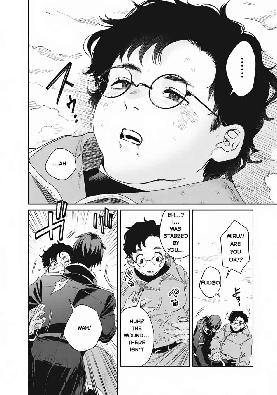 Page 27 Chapter 3 Ijin Tensei - Gokoku Warfare