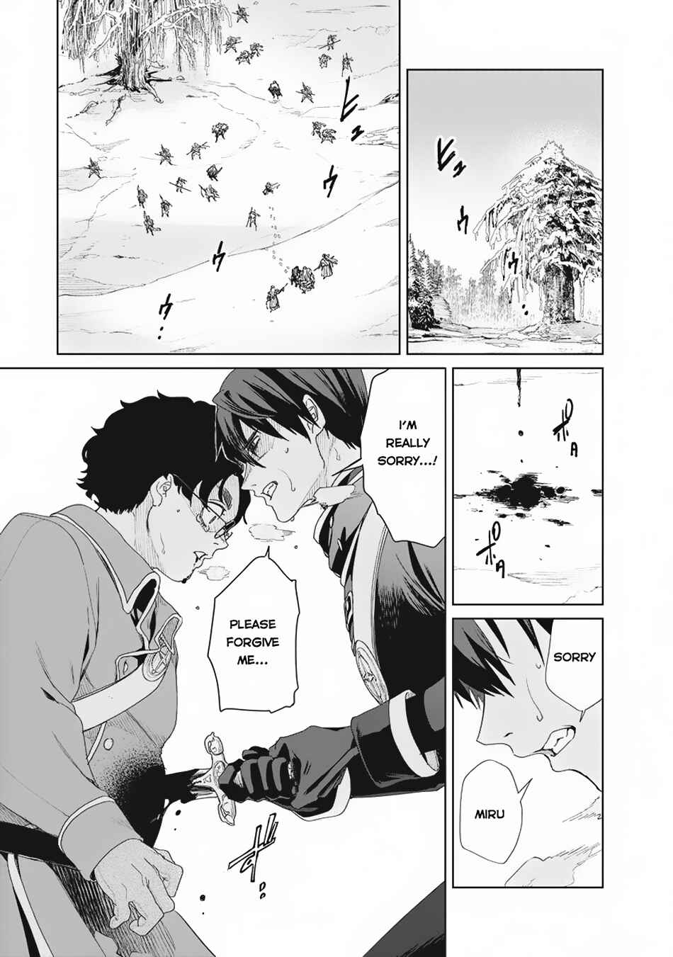 Page 4 Chapter 3 Ijin Tensei - Gokoku Warfare