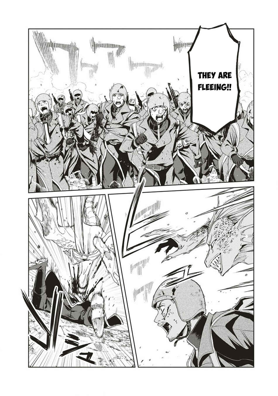 Page 33 Chapter 13 Ijin Tensei - Gokoku Warfare