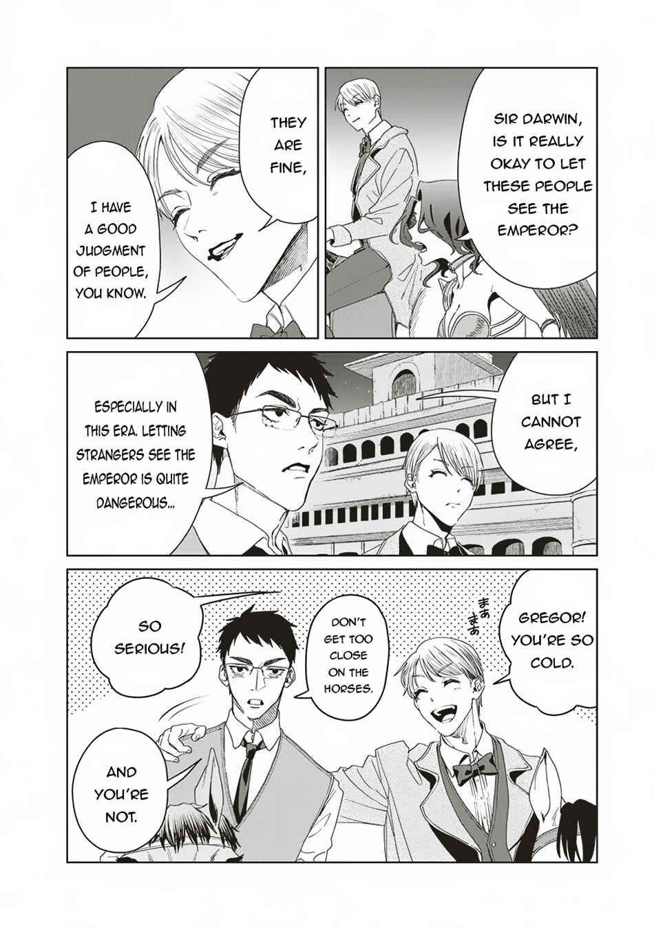 Page 7 Chapter 9 Ijin Tensei - Gokoku Warfare