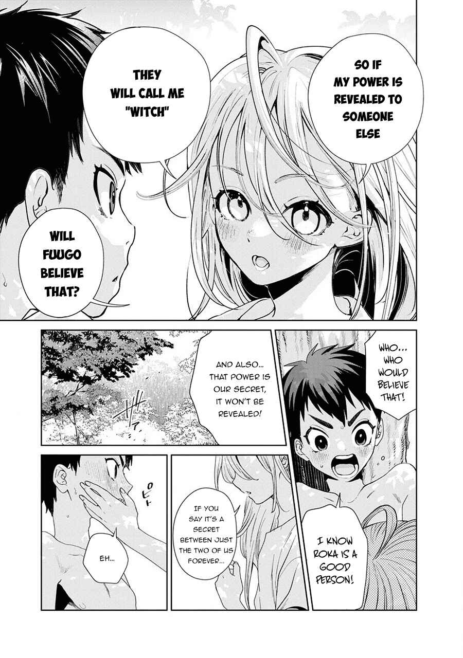 Page 13 Chapter 1 Ijin Tensei - Gokoku Warfare