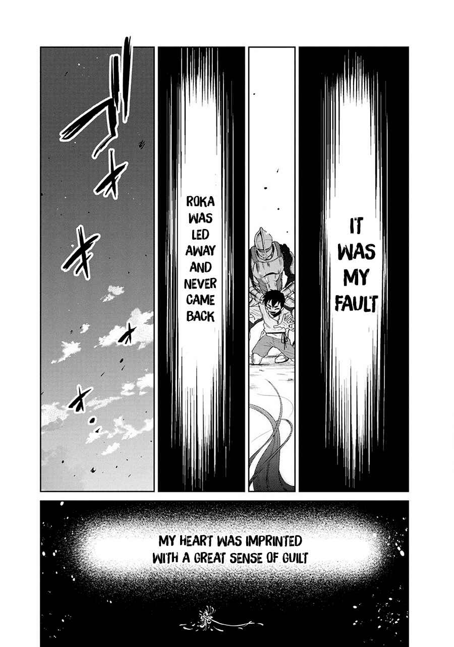 Page 22 Chapter 1 Ijin Tensei - Gokoku Warfare