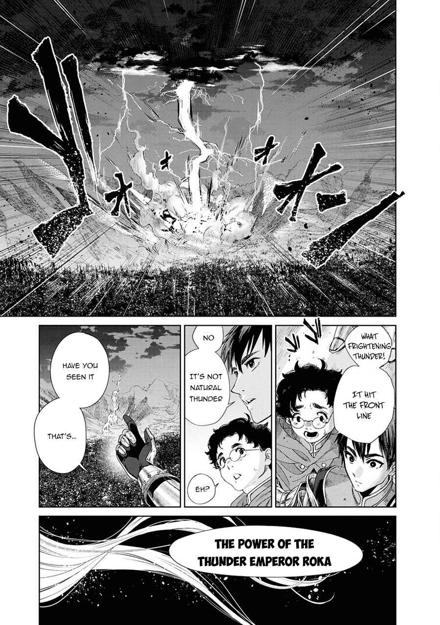 Page 32 Chapter 1 Ijin Tensei - Gokoku Warfare
