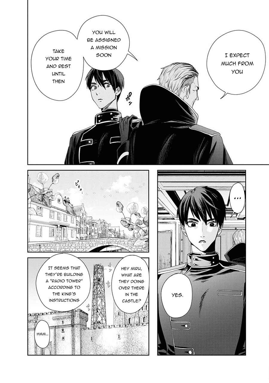 Page 41 Chapter 1 Ijin Tensei - Gokoku Warfare