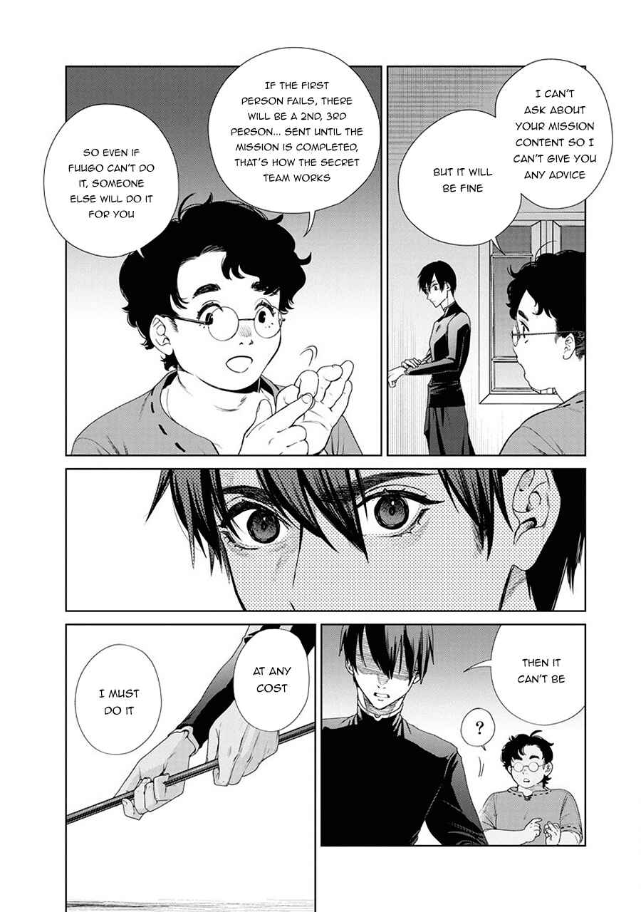 Page 51 Chapter 1 Ijin Tensei - Gokoku Warfare