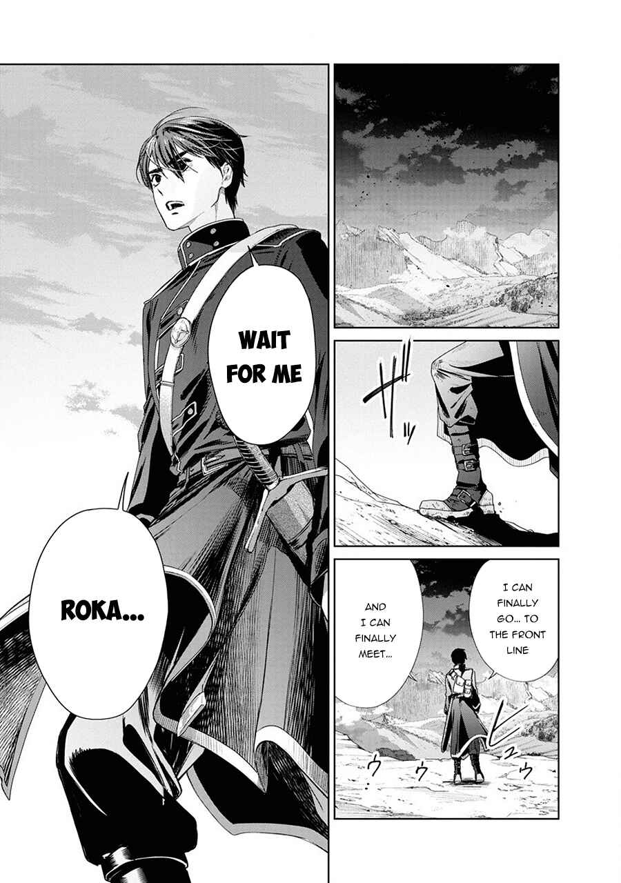 Page 52 Chapter 1 Ijin Tensei - Gokoku Warfare