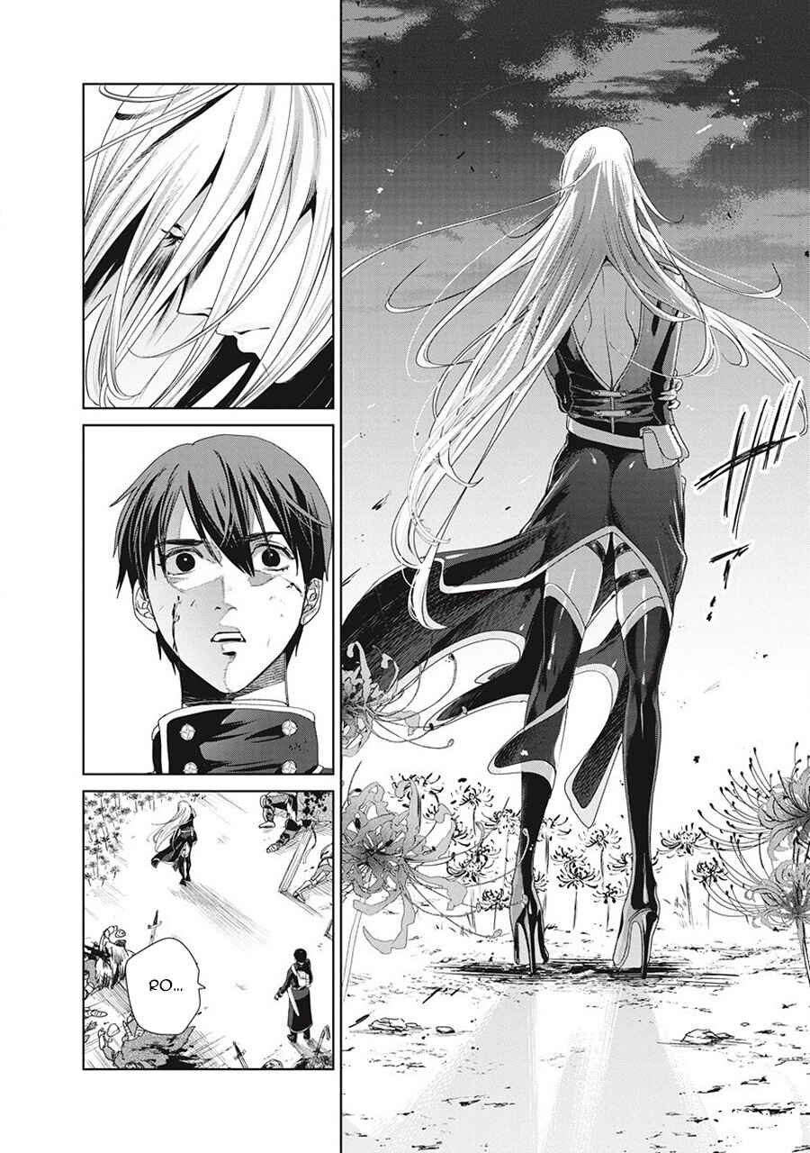 Page 57 Chapter 1 Ijin Tensei - Gokoku Warfare