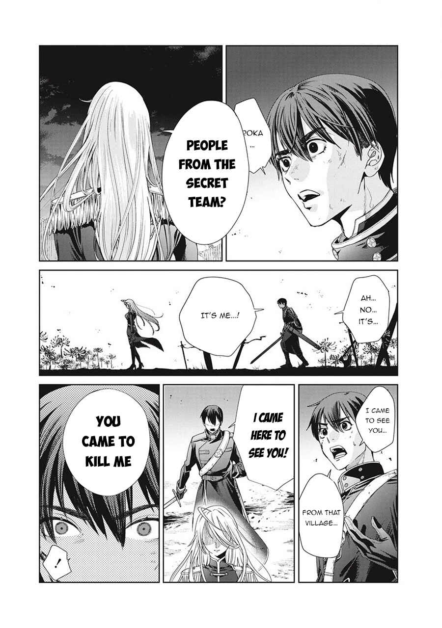 Page 58 Chapter 1 Ijin Tensei - Gokoku Warfare