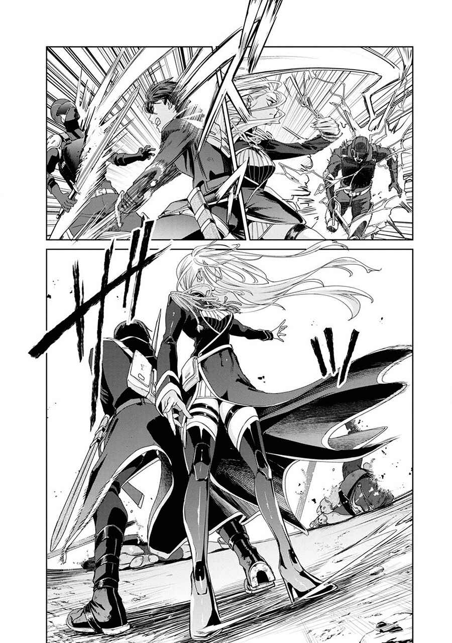 Page 63 Chapter 1 Ijin Tensei - Gokoku Warfare
