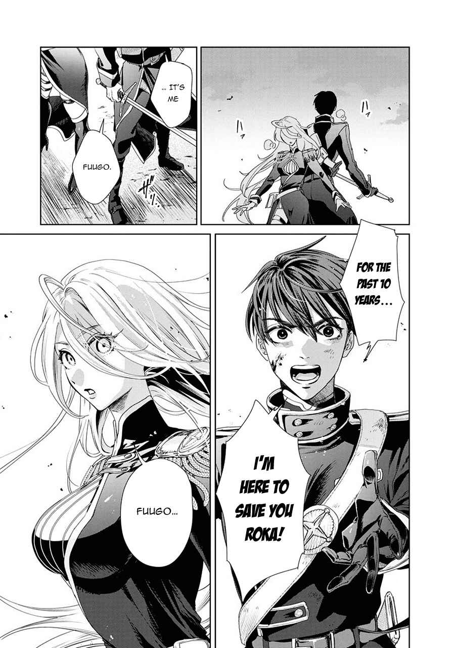 Page 64 Chapter 1 Ijin Tensei - Gokoku Warfare