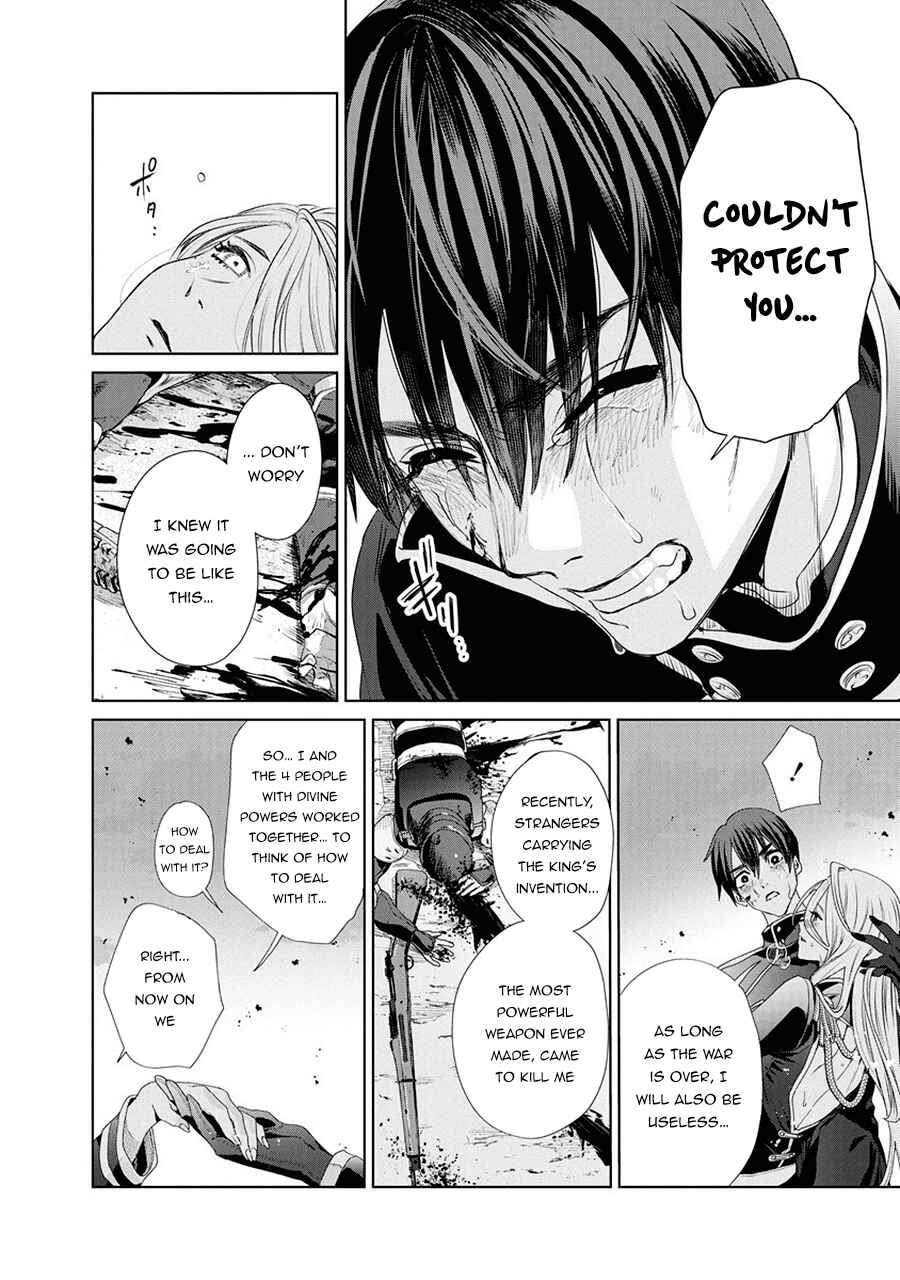Page 67 Chapter 1 Ijin Tensei - Gokoku Warfare