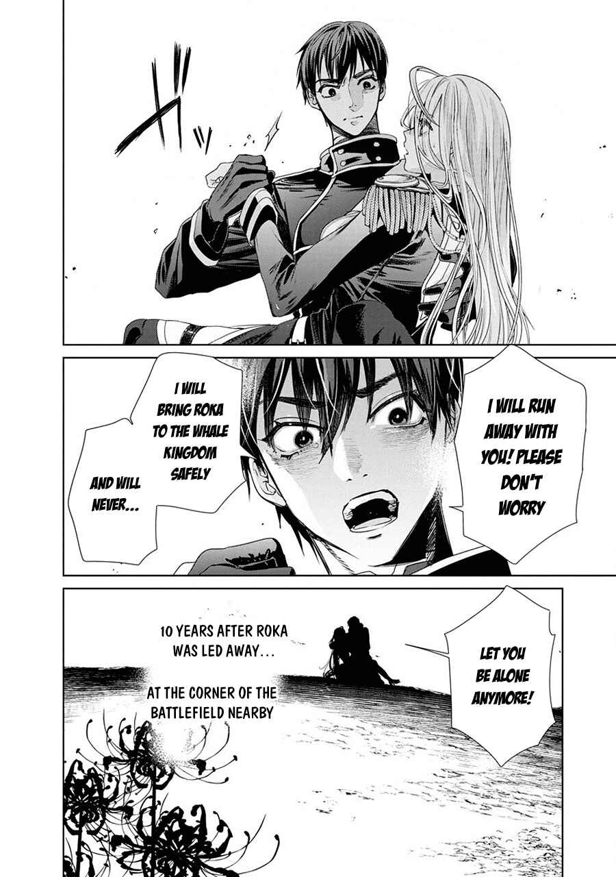 Page 71 Chapter 1 Ijin Tensei - Gokoku Warfare