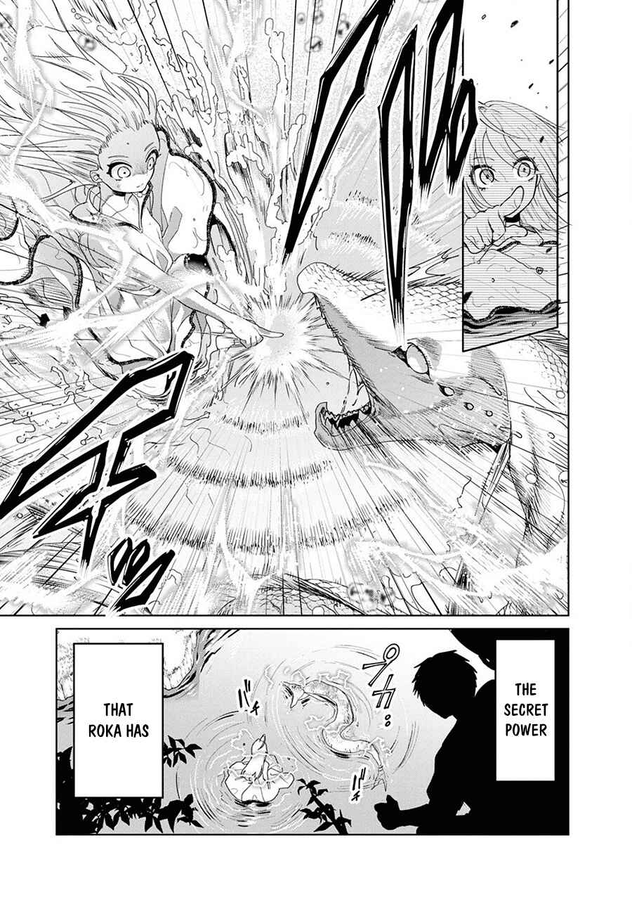 Page 9 Chapter 1 Ijin Tensei - Gokoku Warfare