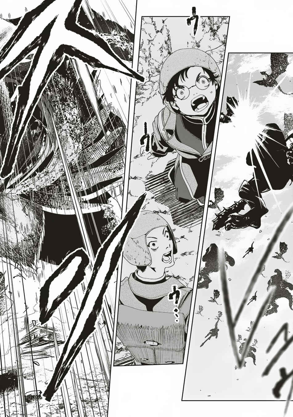 Page 33 Chapter 10 Ijin Tensei - Gokoku Warfare