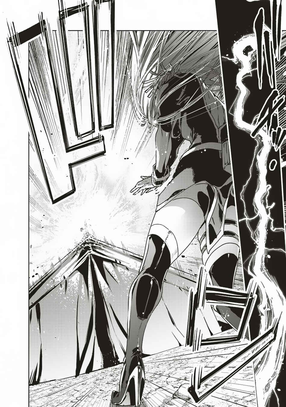 Page 17 Chapter 12 Ijin Tensei - Gokoku Warfare