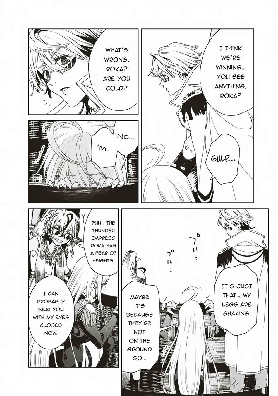 Page 5 Chapter 12 Ijin Tensei - Gokoku Warfare